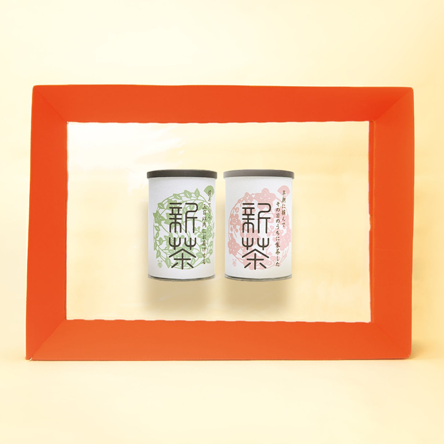 2025年八十八夜新茶缶ギフト(梅)
