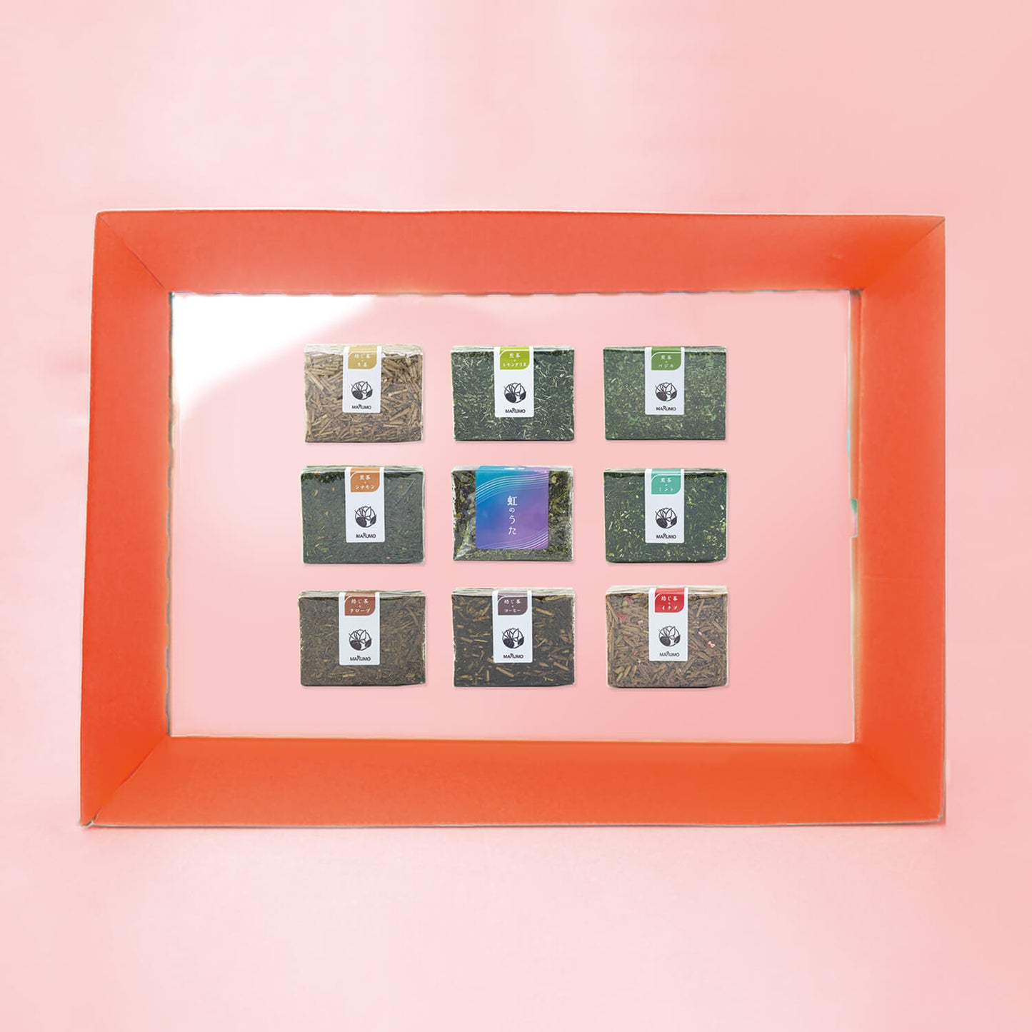 フレーバーティーセット