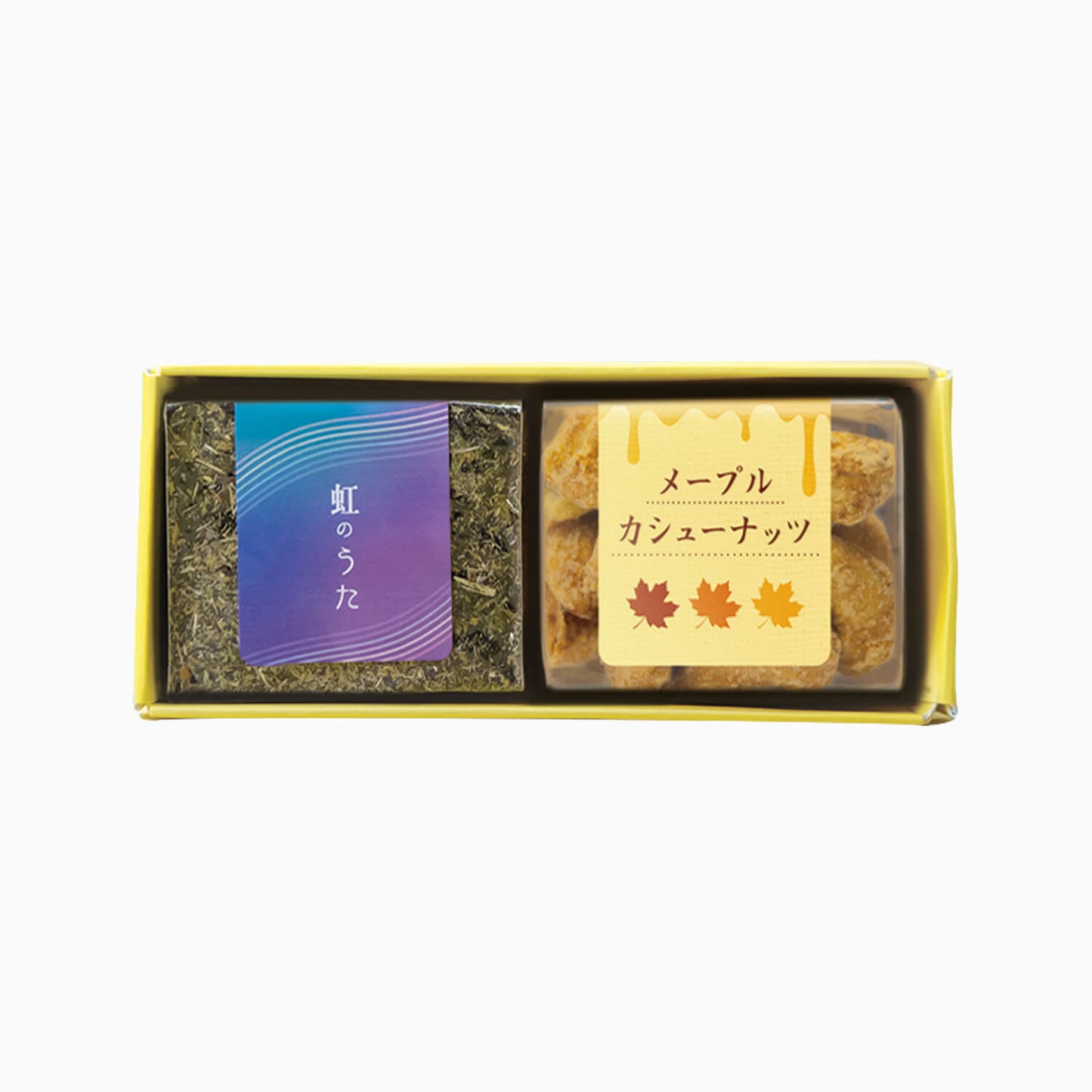 虹のうたギフトA