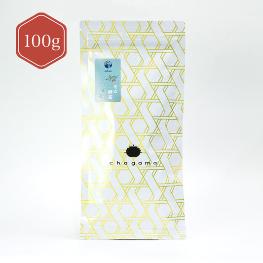 冬の緑茶100g