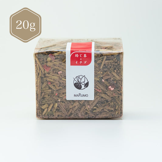焙じ茶+イチゴ20g