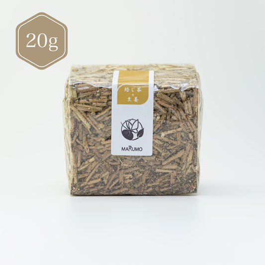焙じ茶+生姜20g