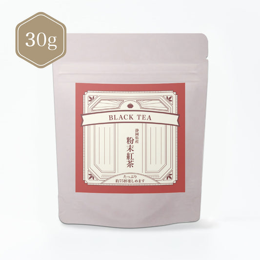 粉末紅茶30g