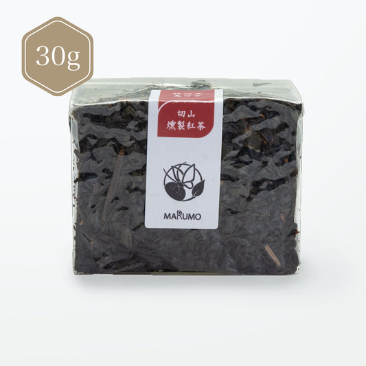 静岡県島田市切山+燻製紅茶30g