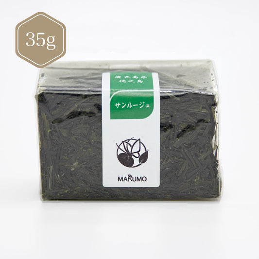 鹿児島県徳之島+サンルージュ35g