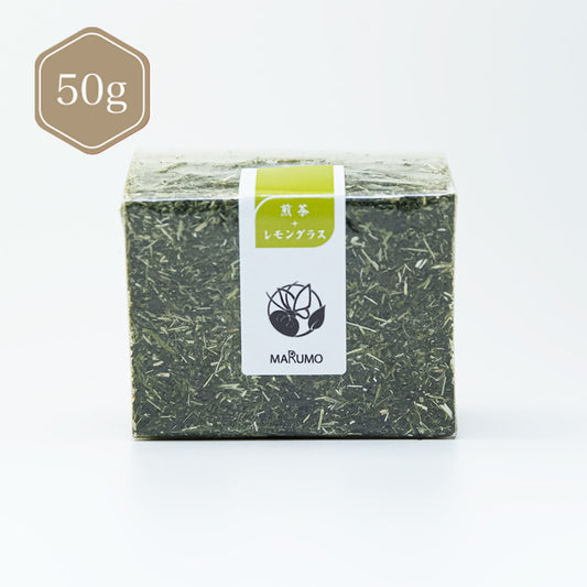 煎茶+レモングラス50g