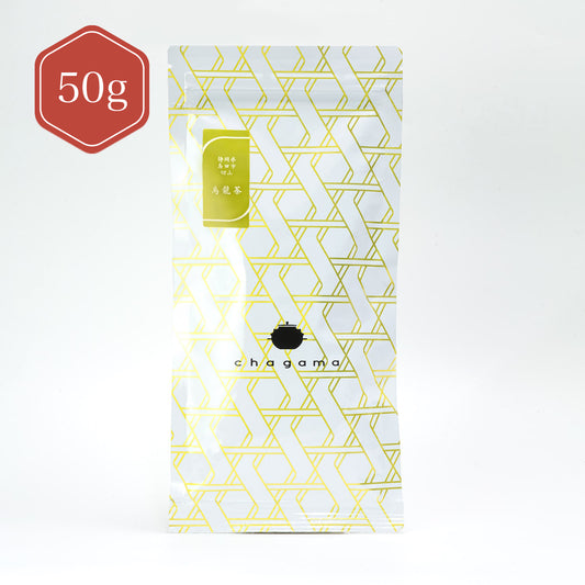 静岡県島田市切山+烏龍茶50g