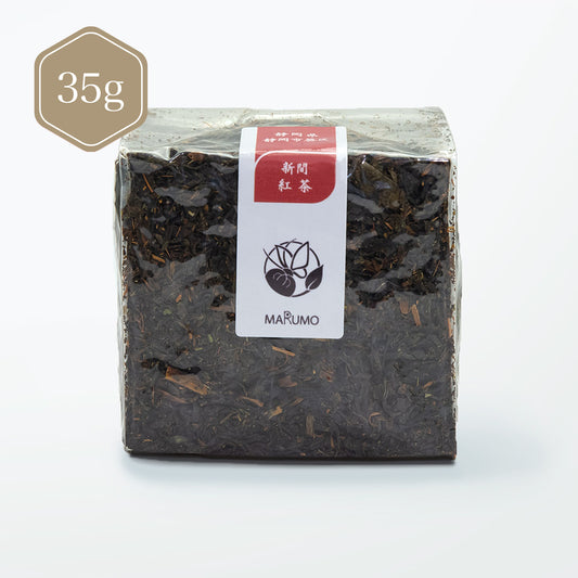 静岡県静岡市葵区新間+紅茶35g