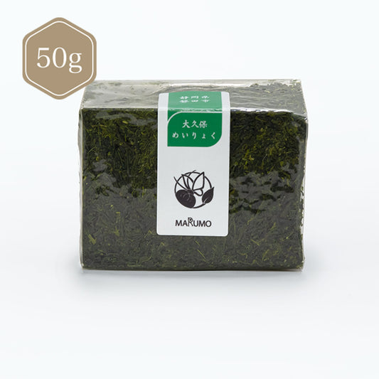 静岡県磐田市大久保+めいりょく50g