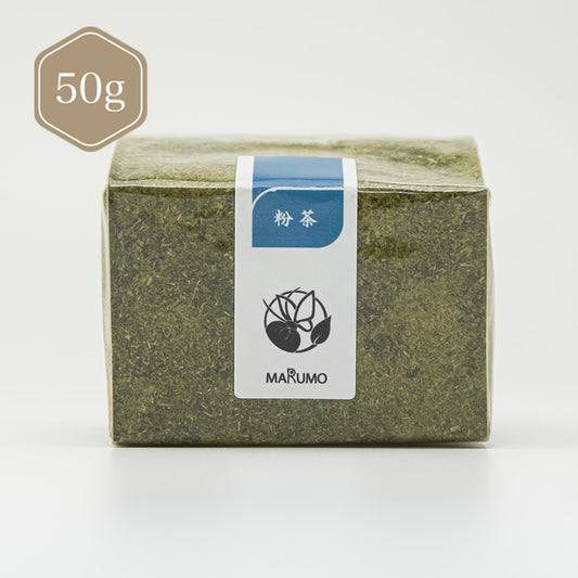 粉茶50g