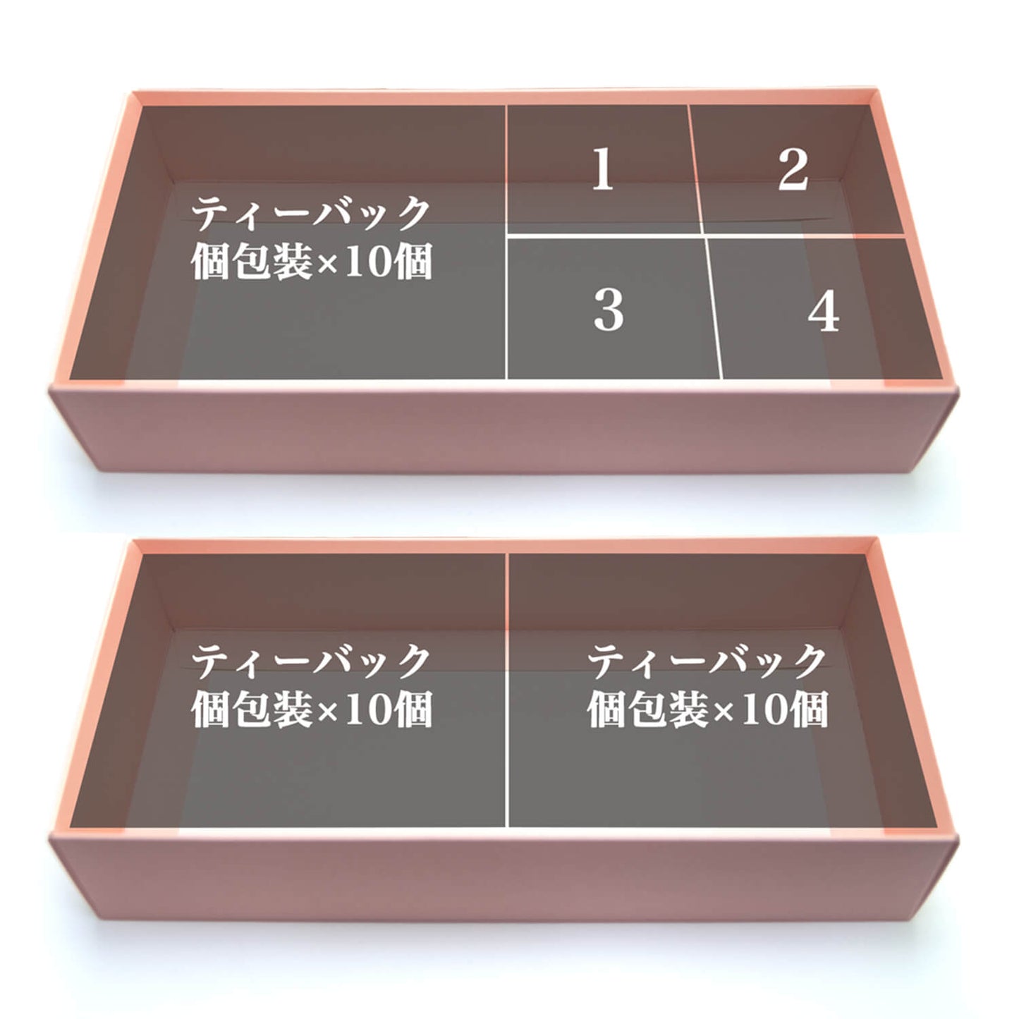 chagama50g詰めギフト用の箱(8袋用)