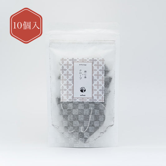 焙じ茶+クローブ ティーバッグ10個入