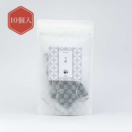 玉露 ティーバッグ