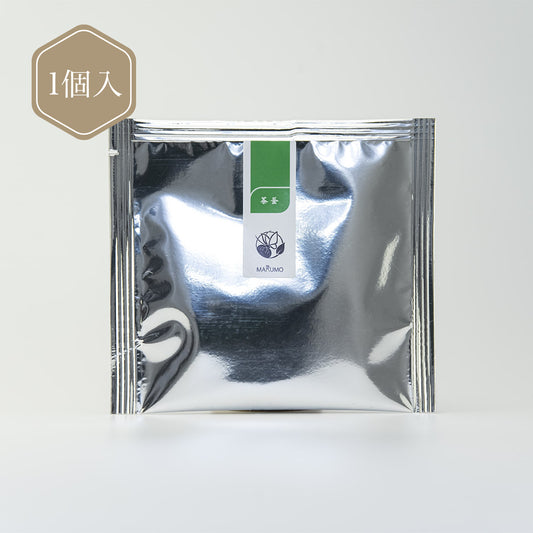 茶釜 ティーバッグ1個入