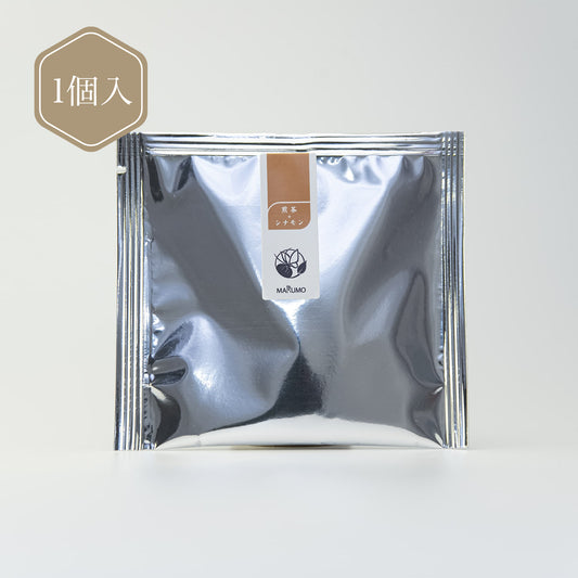 煎茶+シナモン ティーバッグ