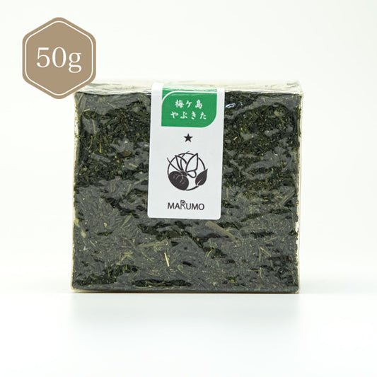 静岡県静岡市葵区梅ケ島+やぶきた★