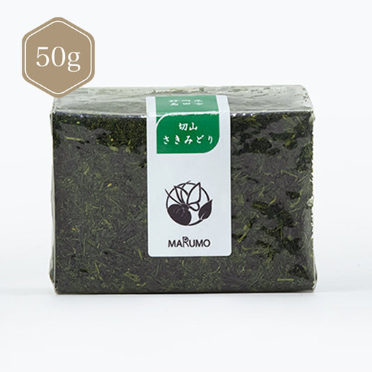 静岡県島田市切山+さきみどり50g