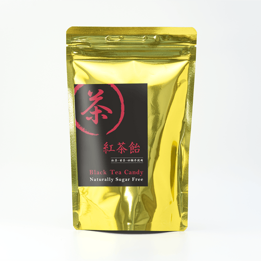紅茶飴