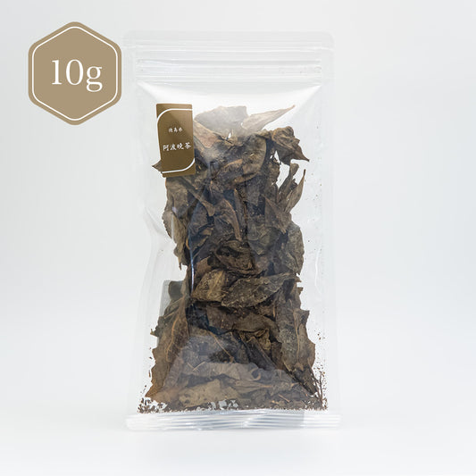 徳島県+阿波晩茶10g