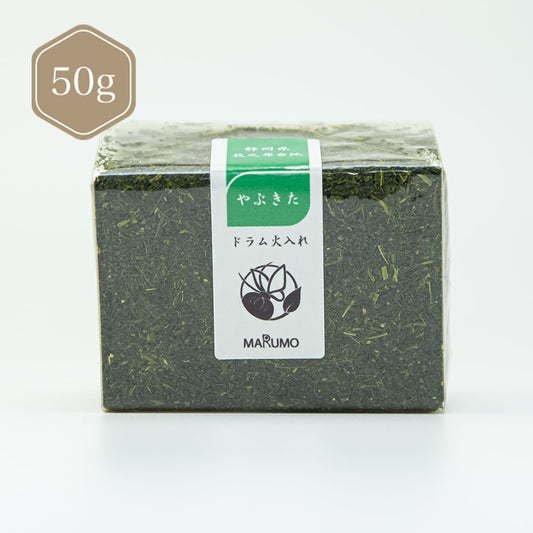 静岡県牧之原台地+やぶきた ドラム火入れ50g