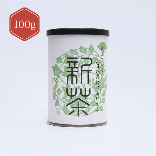 八十八夜新茶 緑缶詰