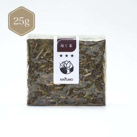 焙じ茶　★★★