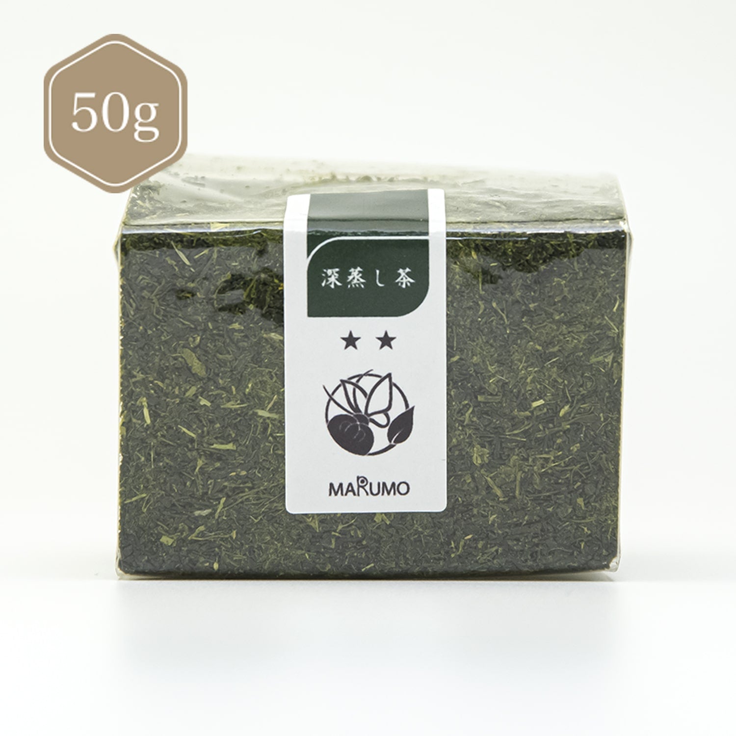 深蒸し茶　★★