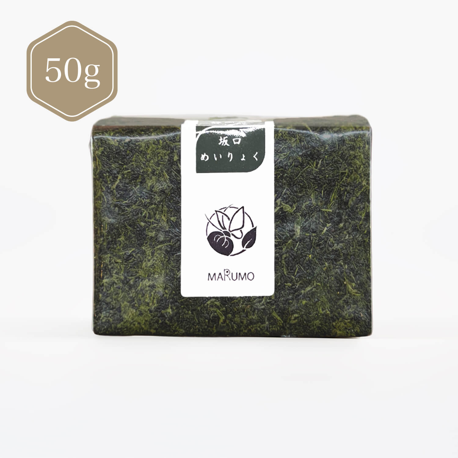 深蒸し　静岡県牧之原市坂口＋めいりょく50g