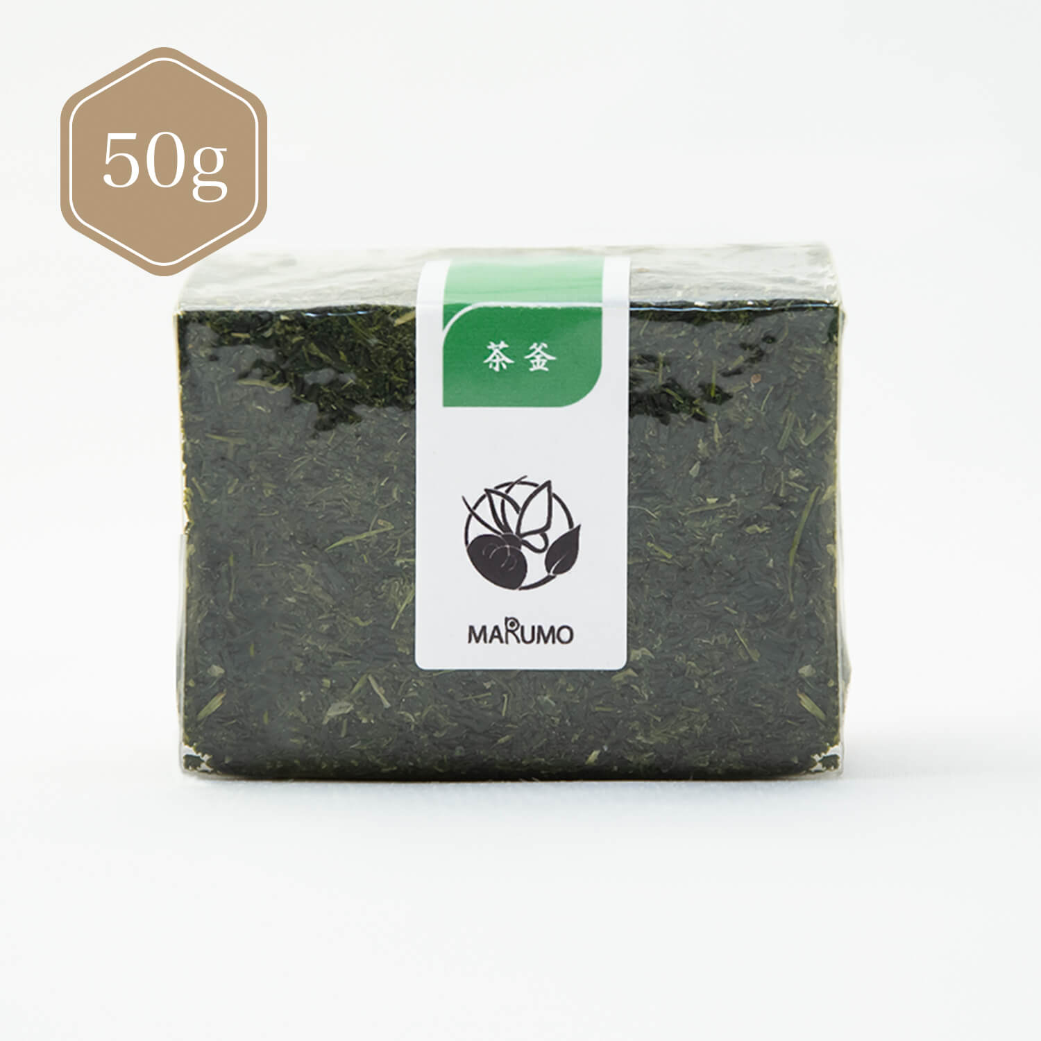 茶釜(ちゃがま)