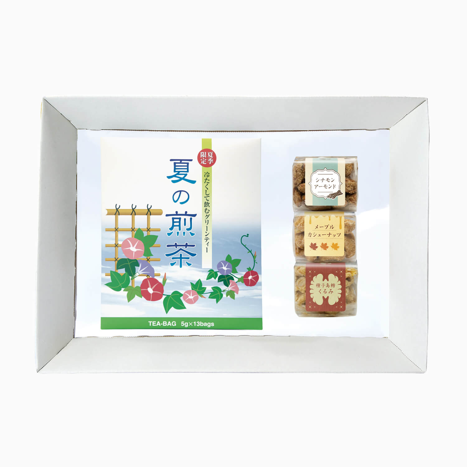 夏の煎茶ギフト