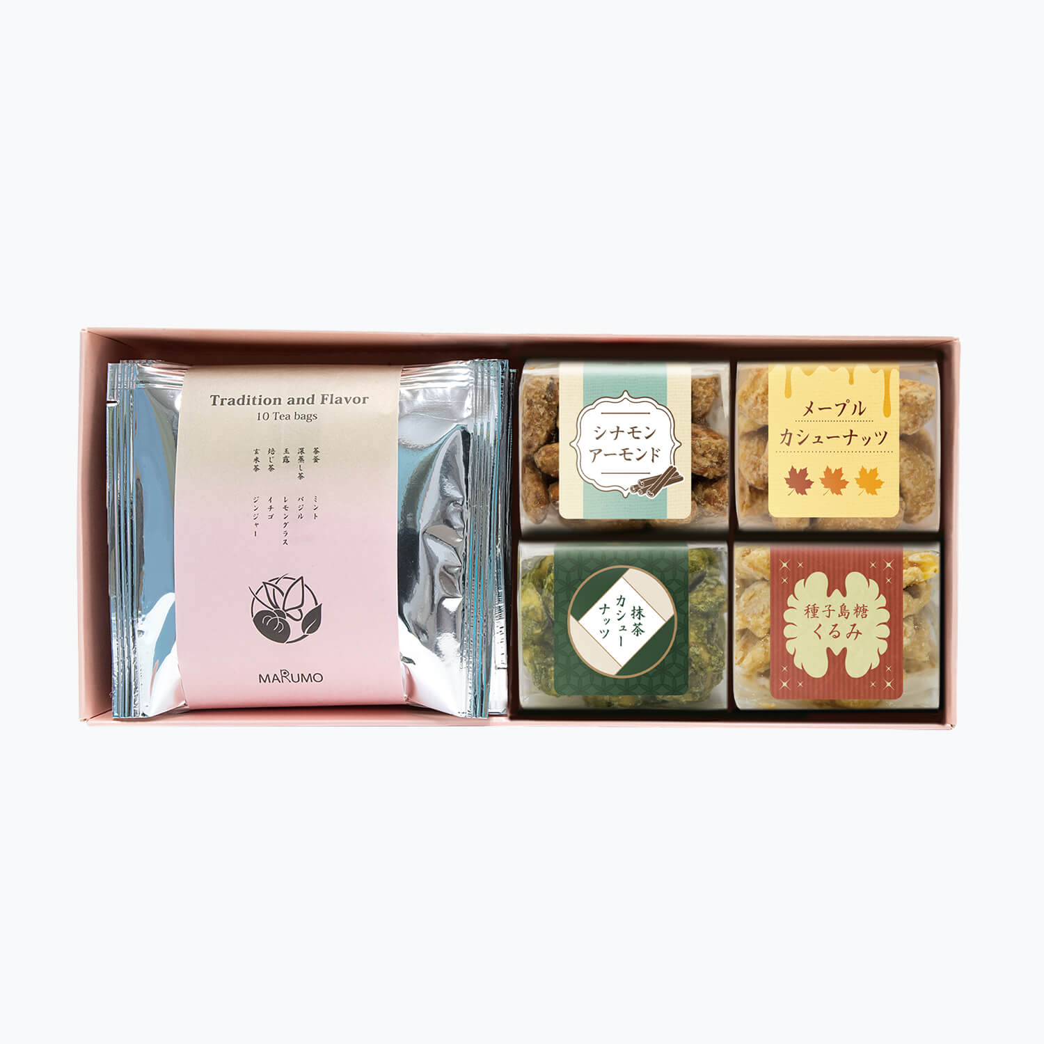 TBアソート&豆菓子ギフト