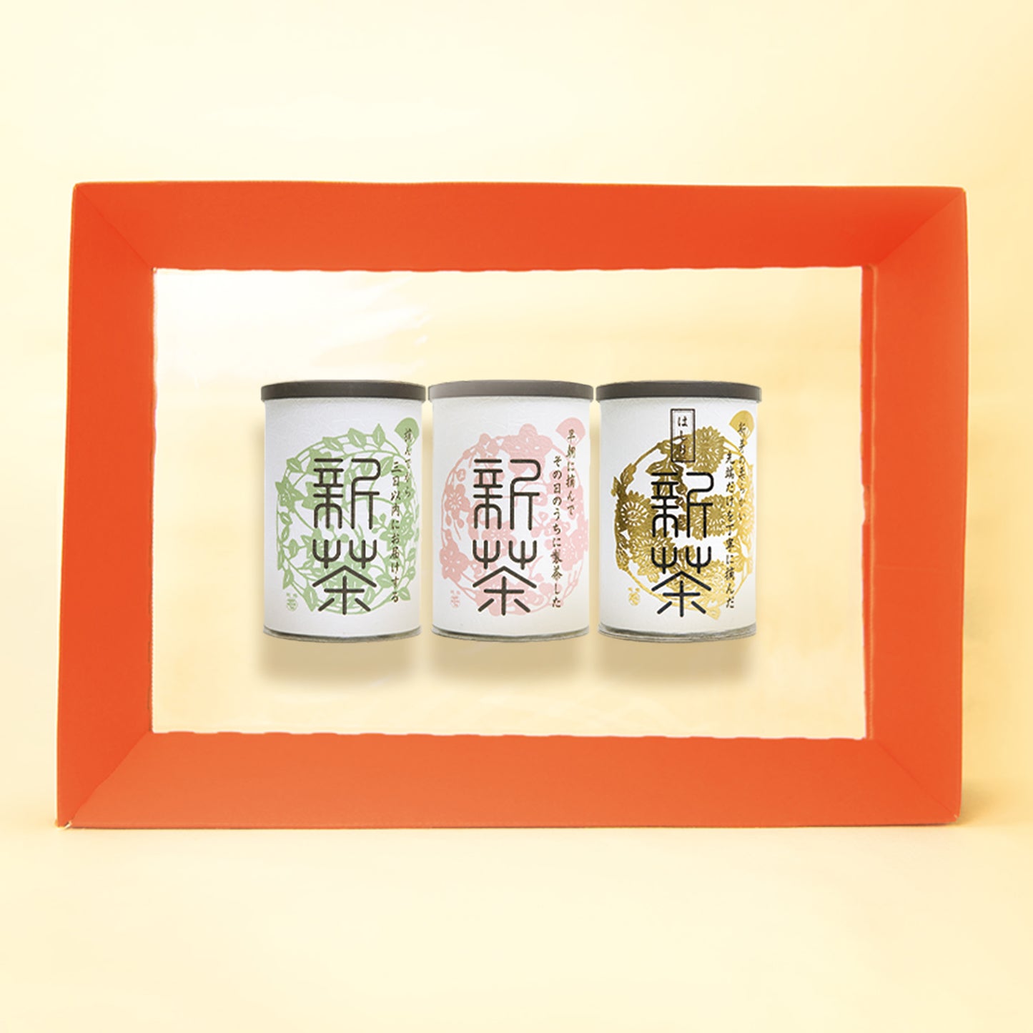 ２０２５年八十八夜新茶缶ギフト(松)