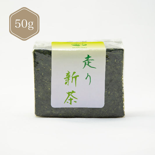 走り新茶50g