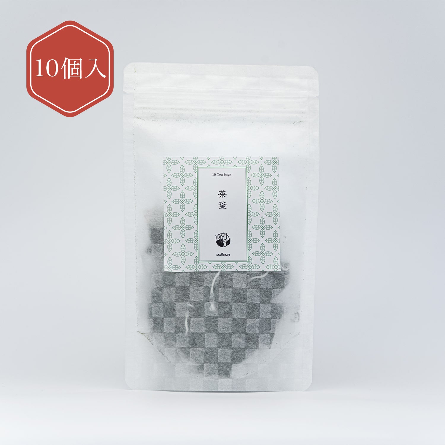 茶釜(ちゃがま) ティーバッグ｜日本茶セレクトショップ chagama【公式