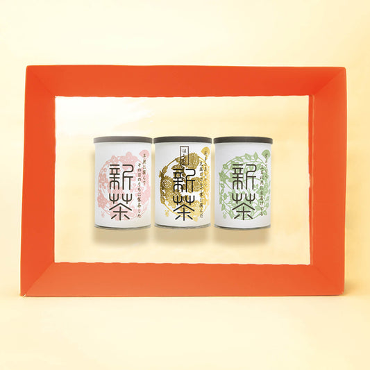 八十八夜新茶缶ギフト(松)