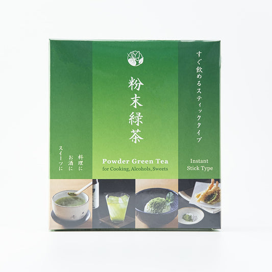 粉末緑茶スティック