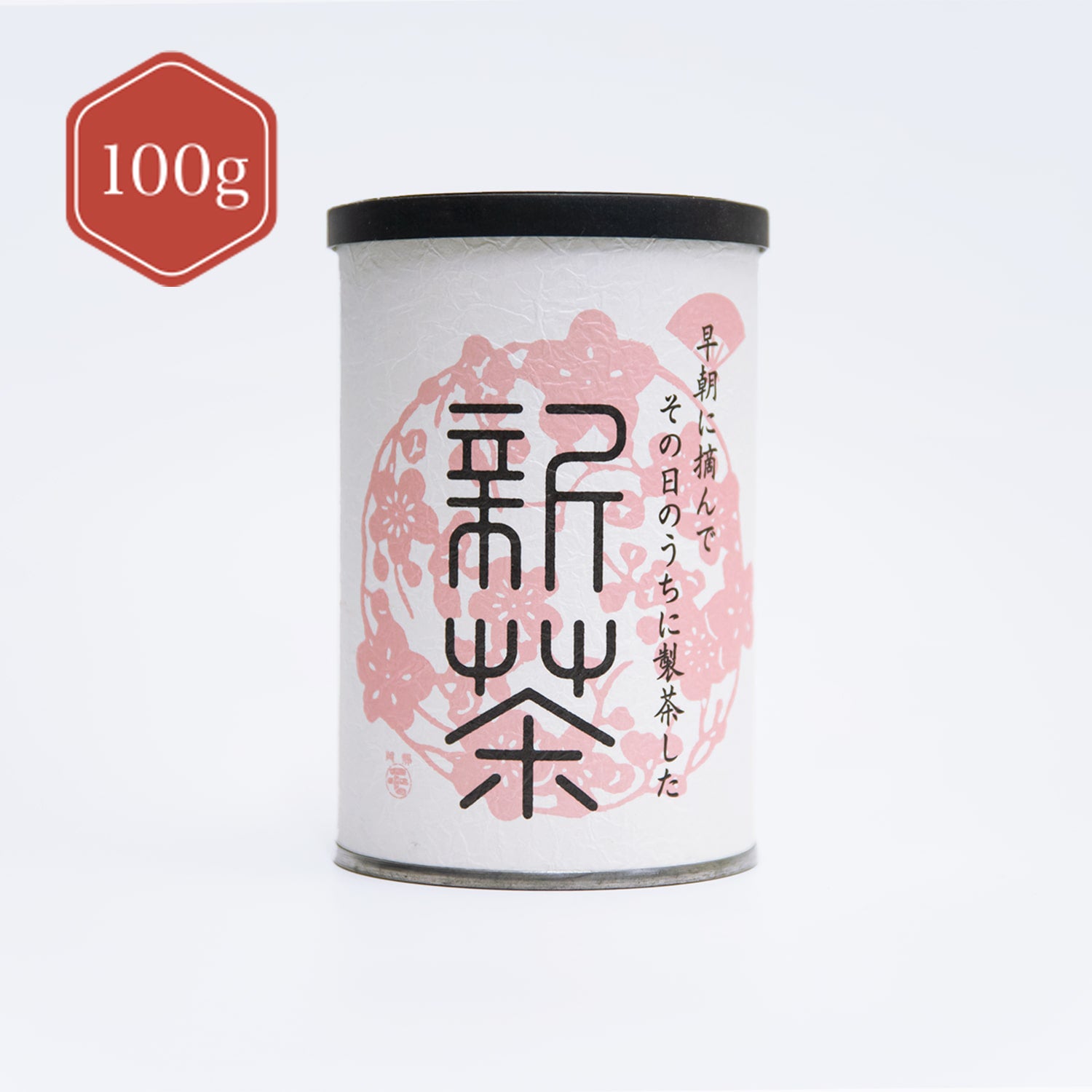 八十八夜新茶 桜缶詰